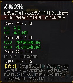 QQ截图20130710200812.jpg