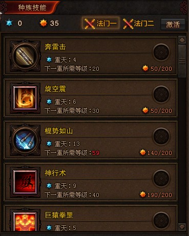 QQ截图20130817155114.jpg