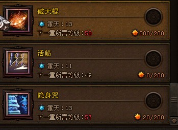 QQ截图20130817155127.jpg