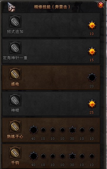 QQ截图20130817155253.jpg