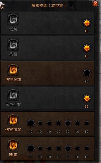 QQ截图20130817155259.jpg