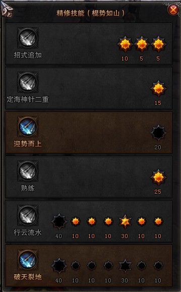 QQ截图20130817155309.jpg