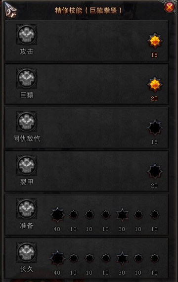 QQ截图20130817155323.jpg
