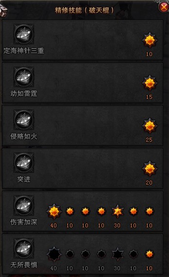QQ截图20130817155328.jpg