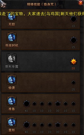 QQ截图20130817155337.jpg