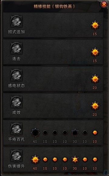 QQ图片20130822075705.jpg