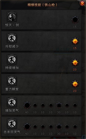 QQ图片20130822075820.jpg