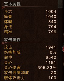QQ图片20130822075910.jpg