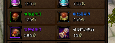 图片2.png