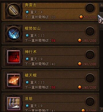 QQ截图20130823233335.jpg