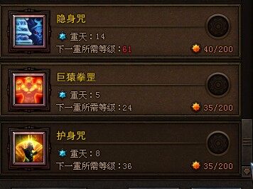 QQ截图20130823233342.jpg