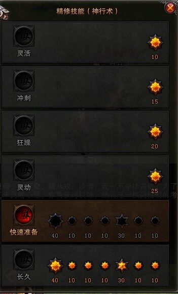 QQ截图20130823185901.jpg