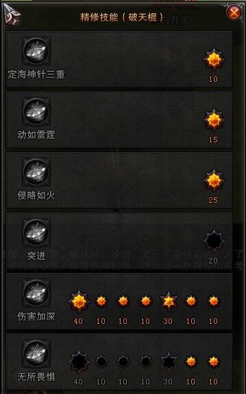 QQ截图20130823185907.jpg