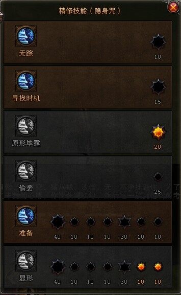 QQ截图20130823185920.jpg