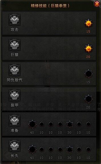QQ截图20130823185927.jpg