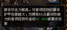 QQ截图20130823211007.jpg