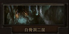 QQ图片20130830215744.jpg