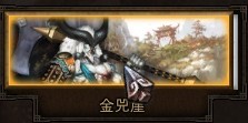 QQ图片20130927172410.jpg