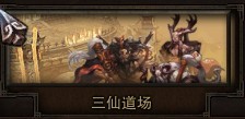 QQ图片20130927172358.jpg