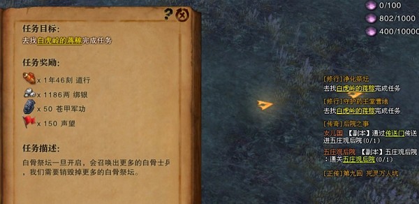 任务.jpg