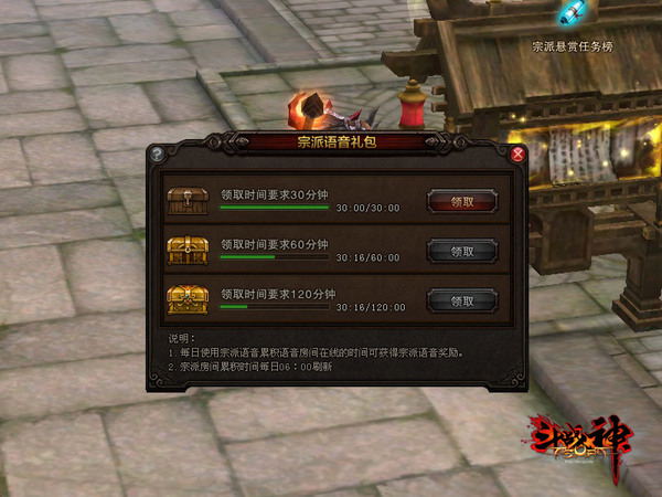 点击放大