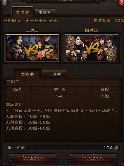 QQ图片20130815221255.jpg