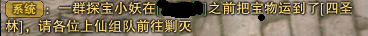 系统1.png