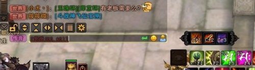 坐标信息链接