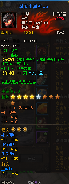 321.png