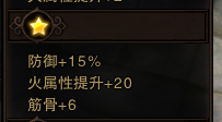 QQ截图20131107002640.png