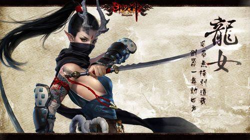 斗战神