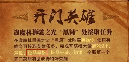 QQ图片20131125124022.jpg