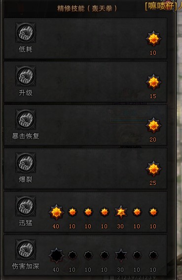 轰.jpg