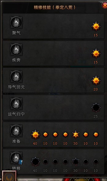 拳.jpg