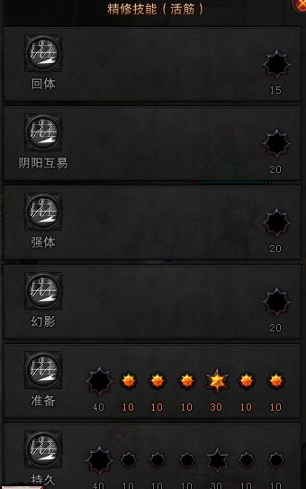活.jpg
