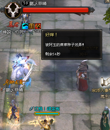 5.png