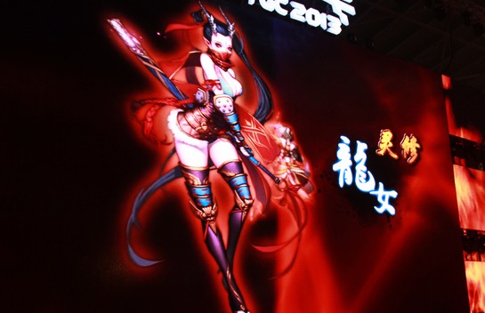斗战神卡牌类游戏 斗战神魔录游戏截图曝光 