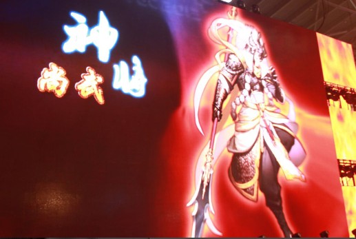 斗战神卡牌类游戏 斗战神魔录游戏截图曝光 