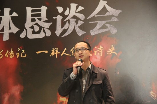 图3 斗战神主策划yocar