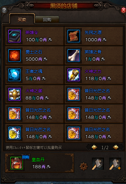 1.png