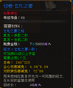 12.png
