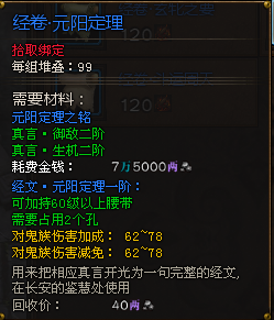 13.png