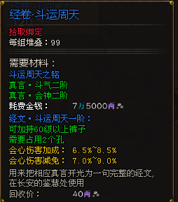15.png