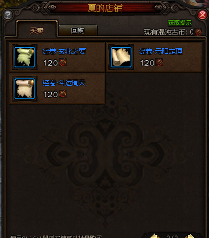 16.png