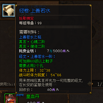 22.png