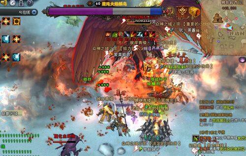 斗战神一怪10QB;西行取金;斗战神混沌火焰鳞鸟