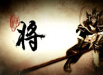 网游史上最diao战士——神将