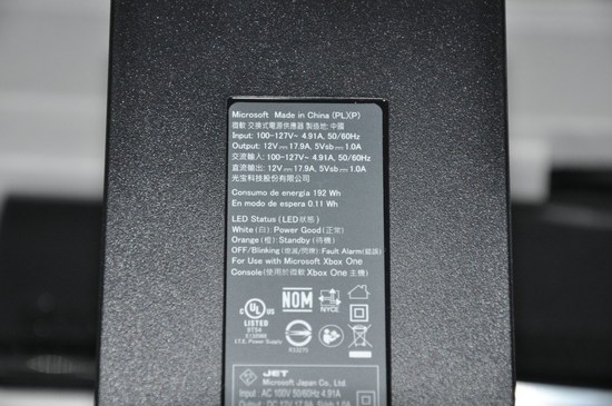 Xbox one电源改220V说明图片