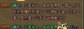 QQ图片20130930035812.jpg