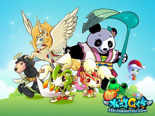 将会开启怎样一场华丽的盛宴呢？-新水浒Q传官网公测三周年